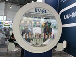 Uv-al (ulitsa Birlovo Pole, 18), packing materials