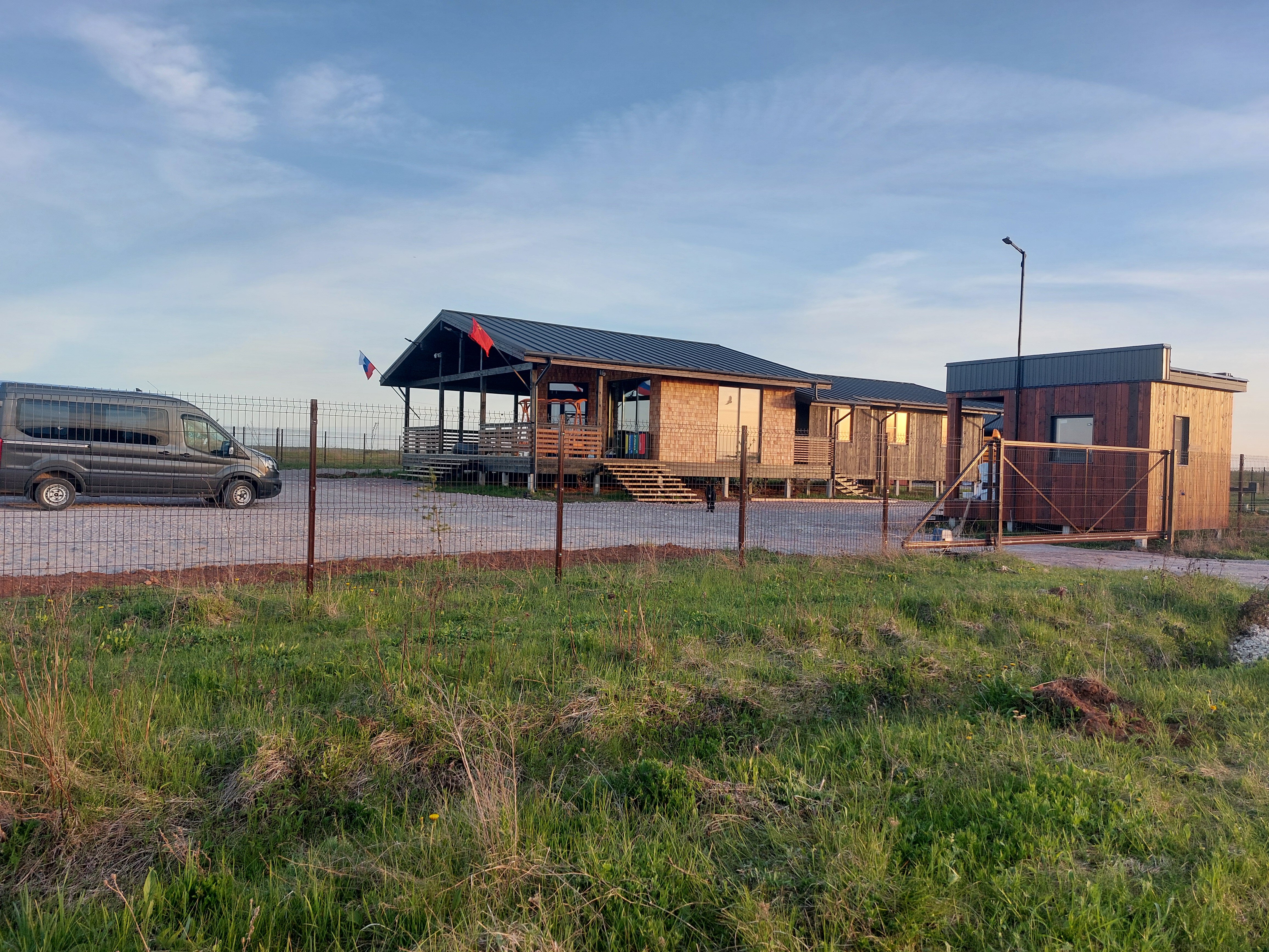 Фото Усадьба Южный Берег