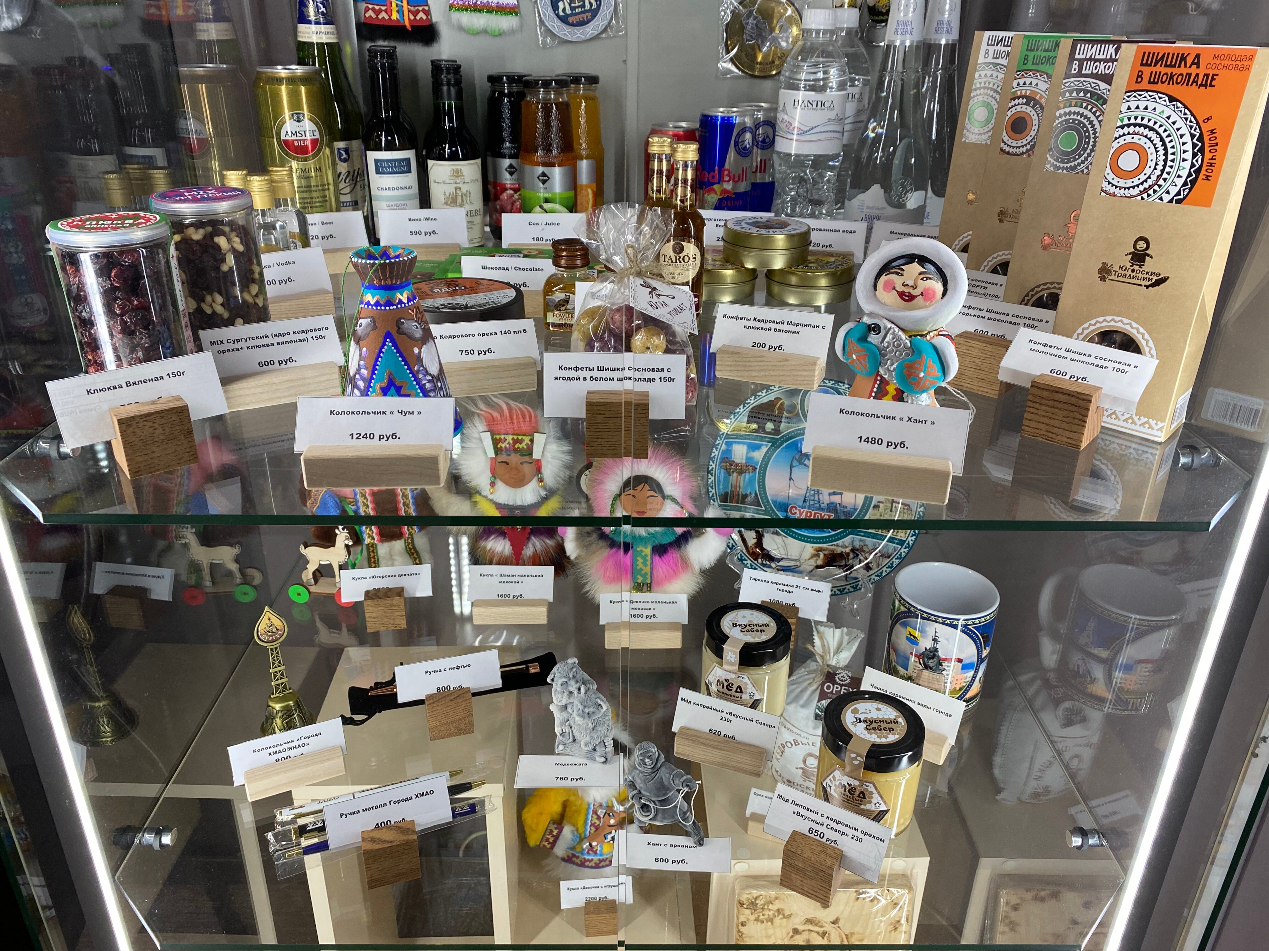 Фото Гулливер