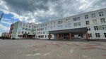 Лицей № 161 (Issledovatelskaya ulitsa, 26), liceo