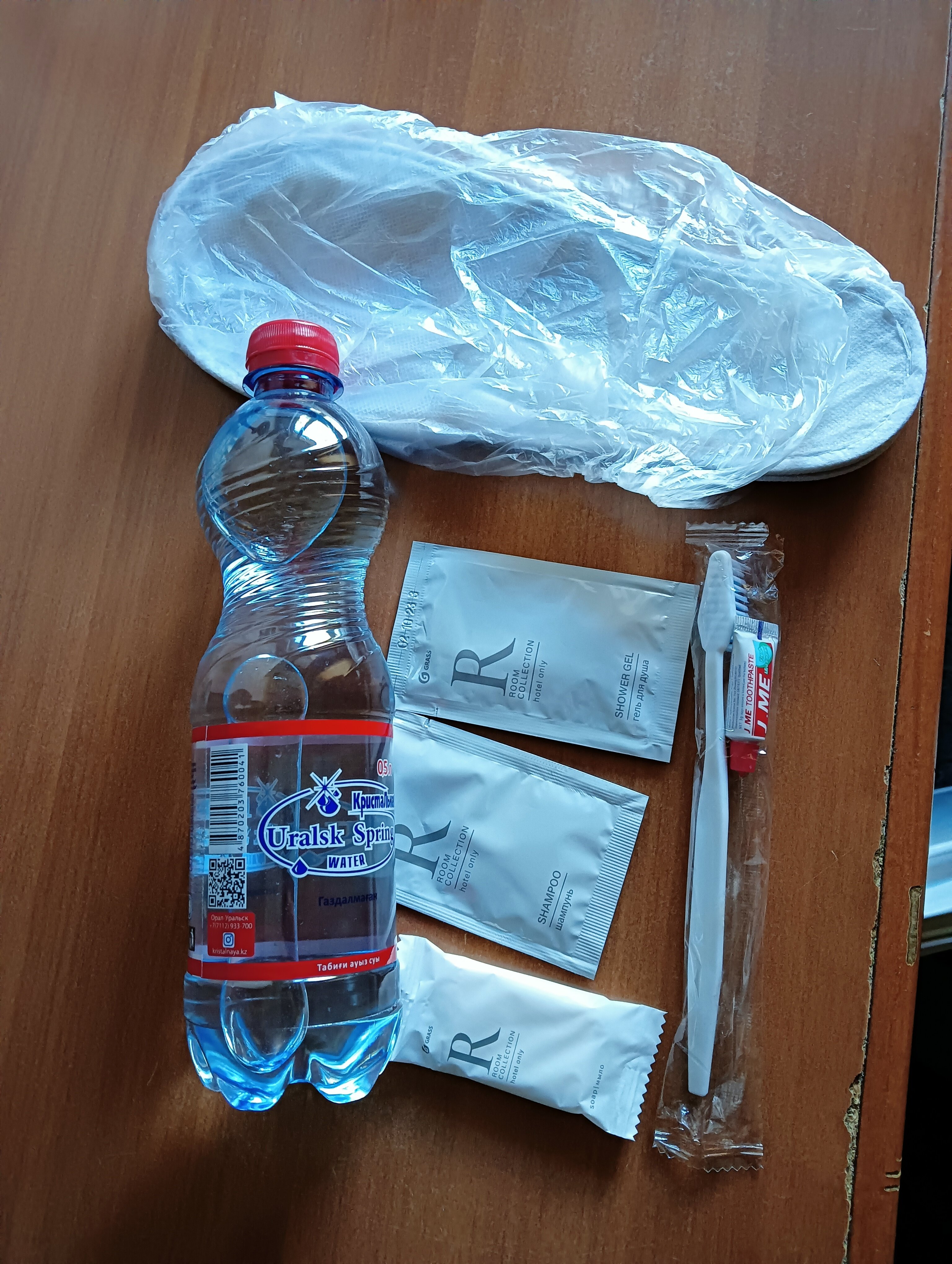 Фото Саяхат