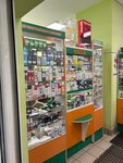 Аптека № 1 (Sovetskaya ulitsa, 7), pharmacy