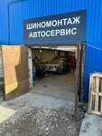 JPGarage (ulitsa Krupskoy, 46Г) ، ورشة لتصليح السيارات