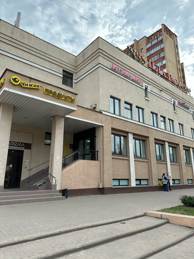 Permanent makeup studio Студия перманентного макияжа Кристины Вассер, Kolomna, photo