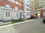 Serinna-Med (Respublikanskaya Street, 34), farmacia