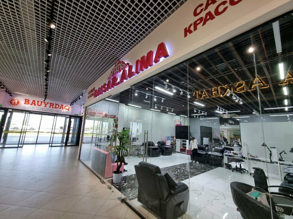 Beauty salon Baisar Alima, Turkestan, photo