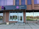 Hookah life (Revolyutsionnaya Street, 66), tobacco and smoking accessories shop
