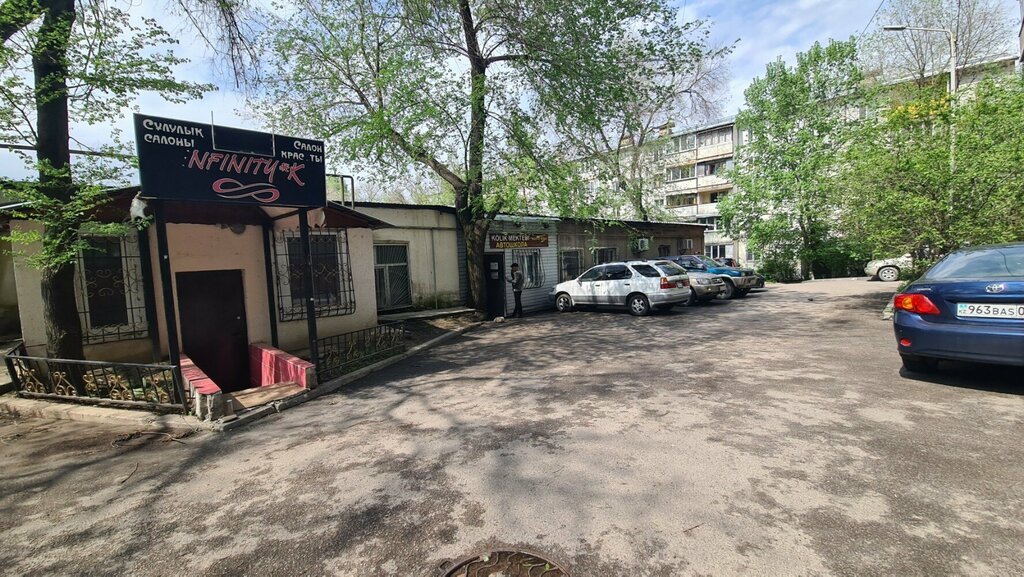 Beauty salon Infinity K, Almaty, photo
