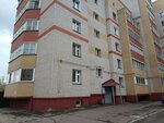 Солнечное (Solnechnaya ulitsa, 37) ، سلطة إسكان بلدية