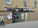 Mck-Service (Baumanskaya Street, 32с1), phone repair