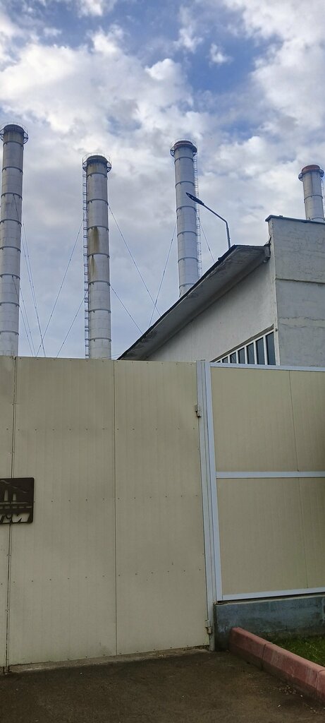 NPP, HPP, TPP Northeast Heat Station No. 1, Tashkent, photo