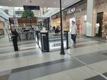 Eyfel (7th Kozhukhovskaya Street, 9), perfume and cosmetics shop