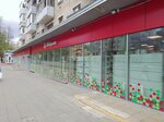 5Post (Yaroslavl, Tolbukhina Avenue, 24/63), parcel automat
