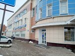 CoffeeMax (Dzerzhinskogo Avenue, 7к4) ، آلة القهوة