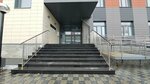 БиоЛинк (Nikolaeva Street, 9/1), chemical laboratory