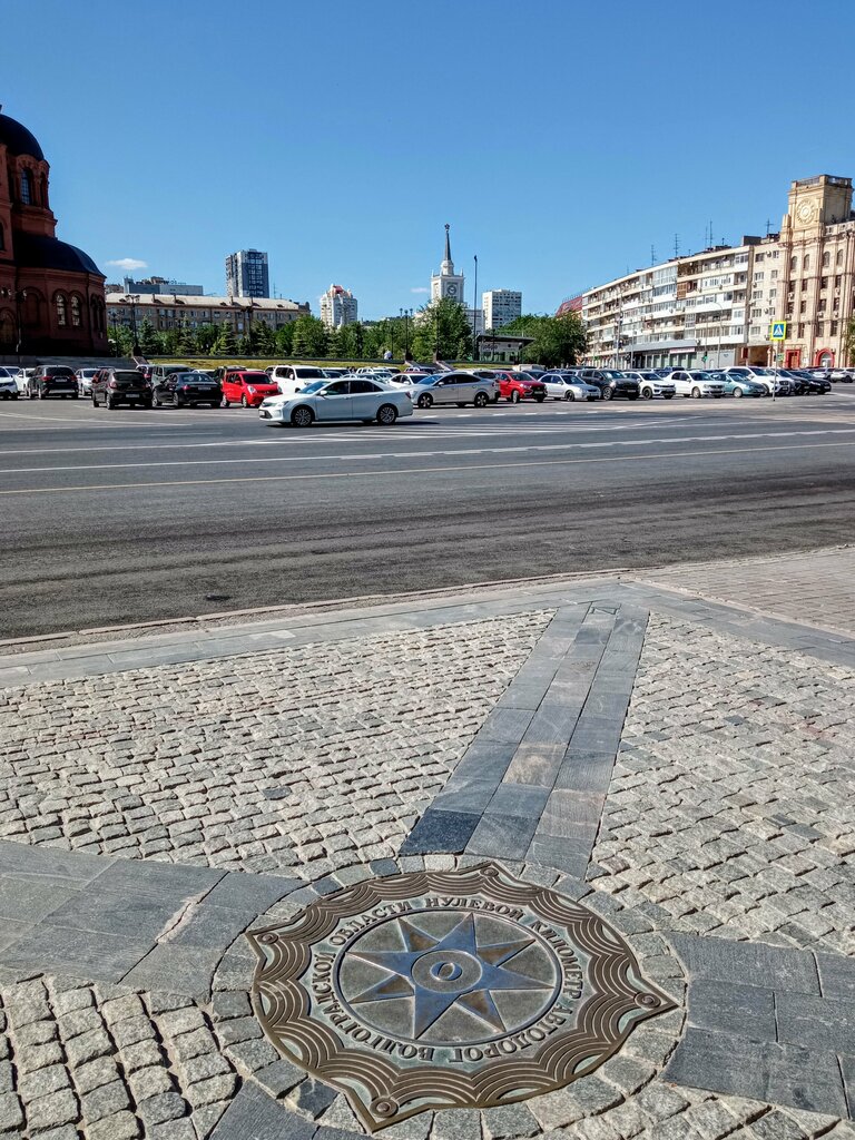 Памятник, мемориал Нулевой километр дорог Волгоградской области, Волгоград, фото