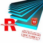 Izomaxx.ru (Moscow, Novomoskovskiy Administrative Okrug, Kommunarka District, Logisticheskiy tsentr Slavyanskiy Mir, с17), insulation materials