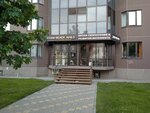 IQ007 (Moskovskiy Avenue, 122), centro de desarrollo infantil