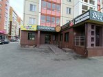 BeerFest (Bratev Kashirinykh Street, 131А), beer shop