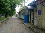Дент смайл (Karla Marxa Avenue, 17/2), dental clinic