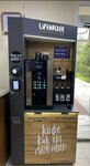 Lifehacker coffee (Serikbaev kóshesi, 19/2) ، قهوة جاهزة