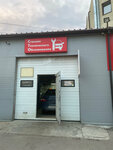 Автосервис (selo Uspenskoye, с72), car service, auto repair