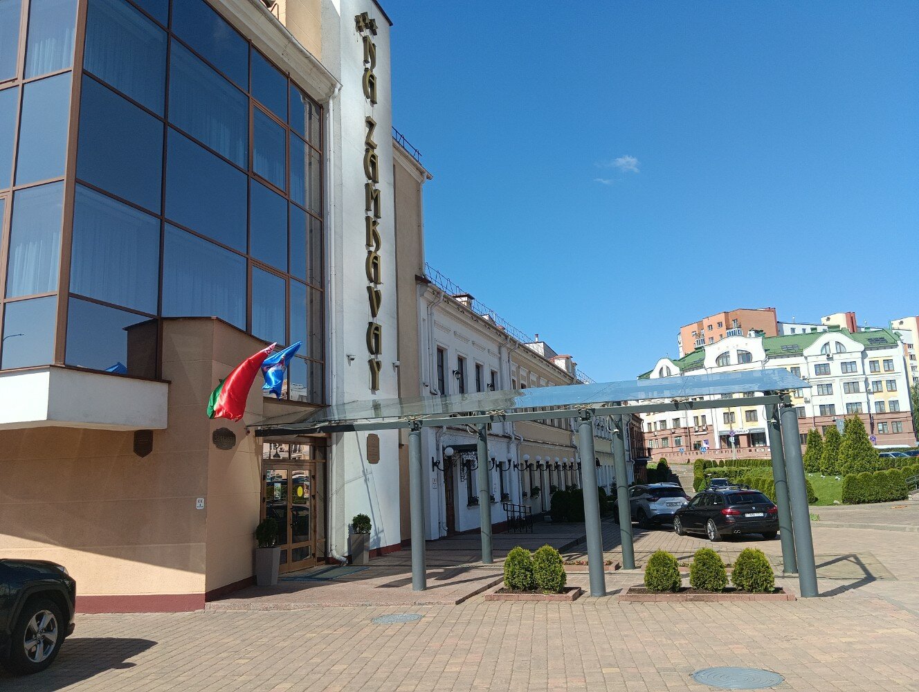 Фото Виктория на Замковой