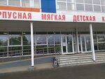 Exclusive (Grabtsevskoye Highway, 22с4), mattresses