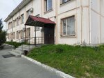 Системы управления (Chelyabinsk, Molodoguardeycev Street, 15А), district heating