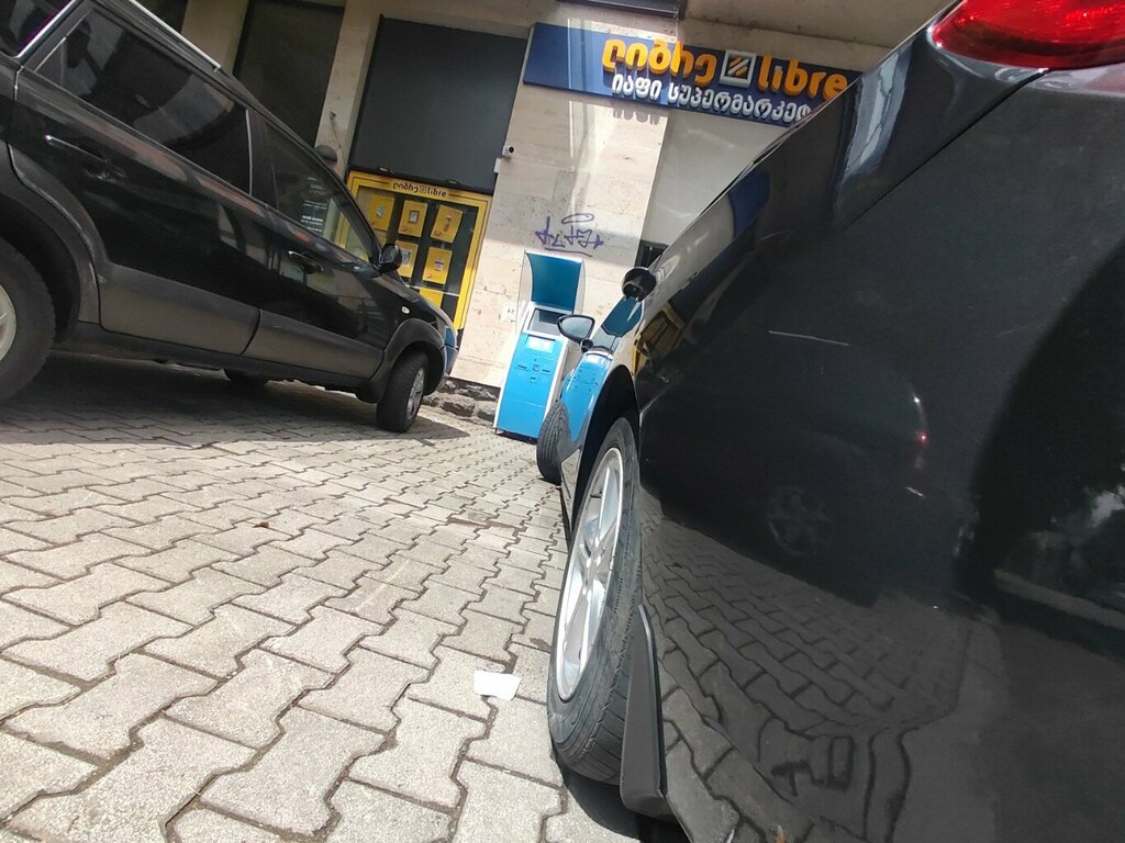 Payment terminal Tbc, Tbilisi, photo