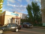 Notary Anzigitova M. N. (Kúıshi Dına kóshesi, 37), notaries