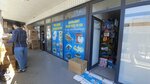 Paradise for Confectioner (Mańǵystaý oblysy, Aktau, Qanysh Sátpaev dańǵyly), goods for confectioners