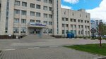 УлГУ, аспирантура (ulitsa Naberezhnaya reki Sviyagi, 106), university