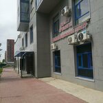 Astana City Group (Kenesary kóshesi, 9), medical rehabilitation centre