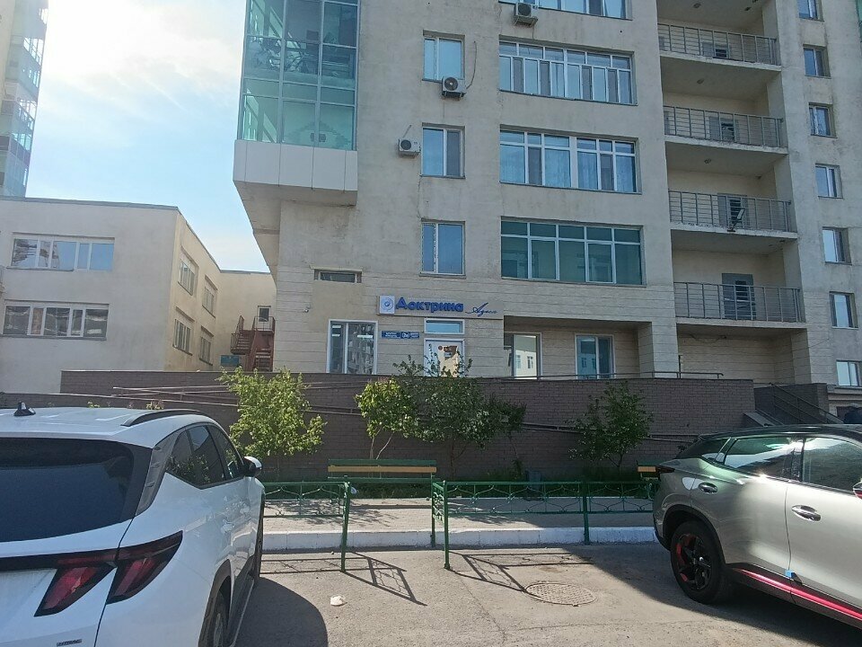 Children's medical center Doctrina-Asia, Astana, photo