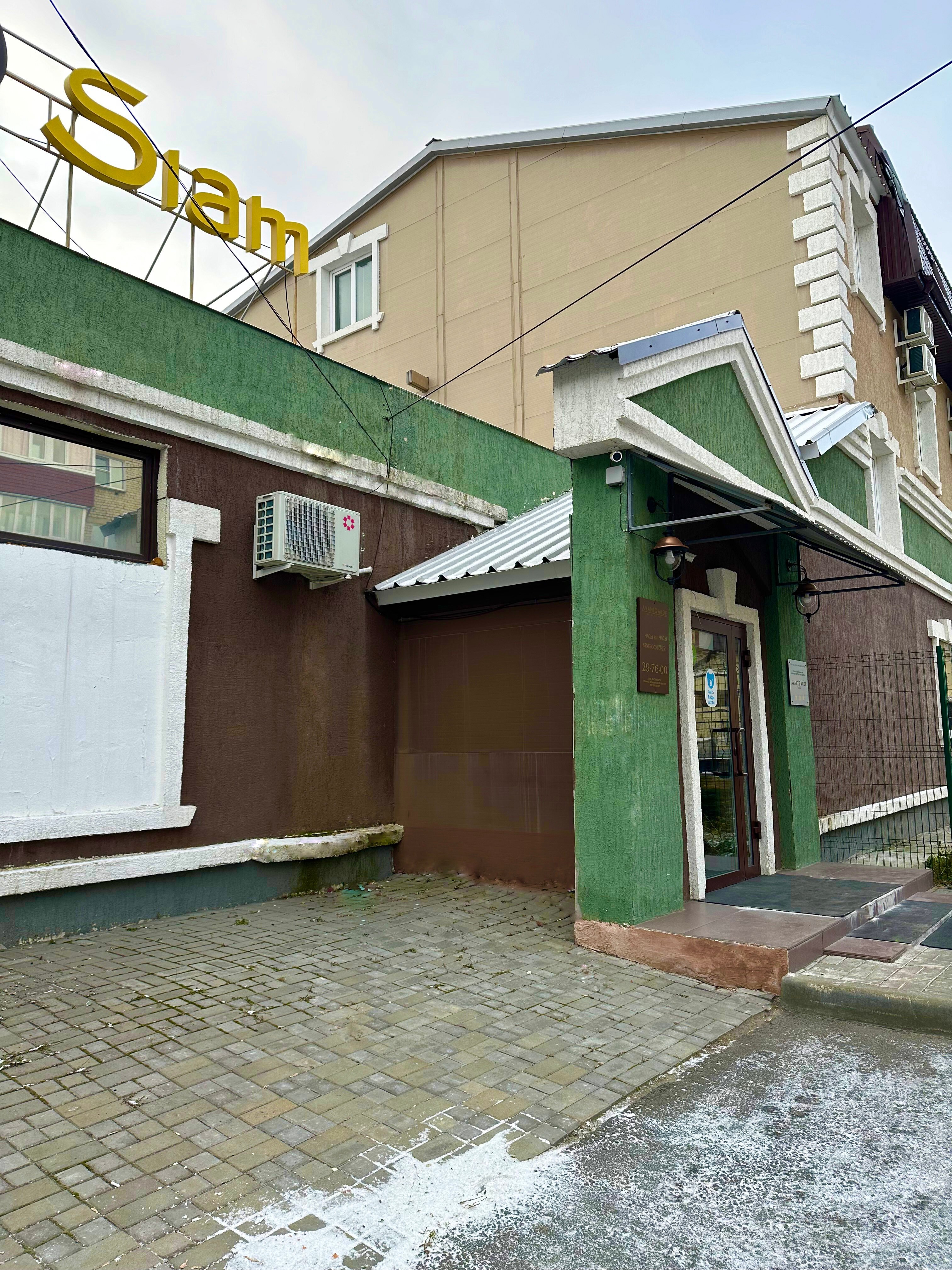 Фото отеля 4