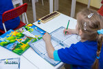 ALOHA mental arithmetic (Borovskoye Highway, 2Ак1), children's developmental center