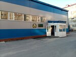 Thai Boxing Federation of KhMAO-Yugra (ulitsa 50 let VLKSM, 9А) ، مركز تدريبات رياضية