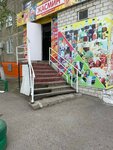 Ovoshchnoj otdel (ulitsa Mashkhura Zhusupa, 286) ، المكسرات والوجبات الخفيفة والفواكه المجففة