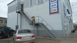 Eva Grade (Krasnoarmeyskaya ulitsa, 21А) ، مستلزمات وزينة السيارات