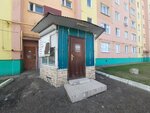 Miledi (Solnechniy Microdistrict, ulitsa Karanaya Muratova, 5), hairdresser