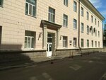 Vuz (Nakhimova Street, 2/1) ، كلية، جامعة