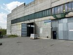 Найфл (posyolok Keramzavoda, 53/1), tienda de electrodomésticos