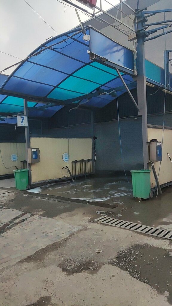 Car wash Tazza, Chimkent, photo