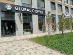 Global coffee (Sanjar Asfendıarov kóshesi, 4), coffee shop