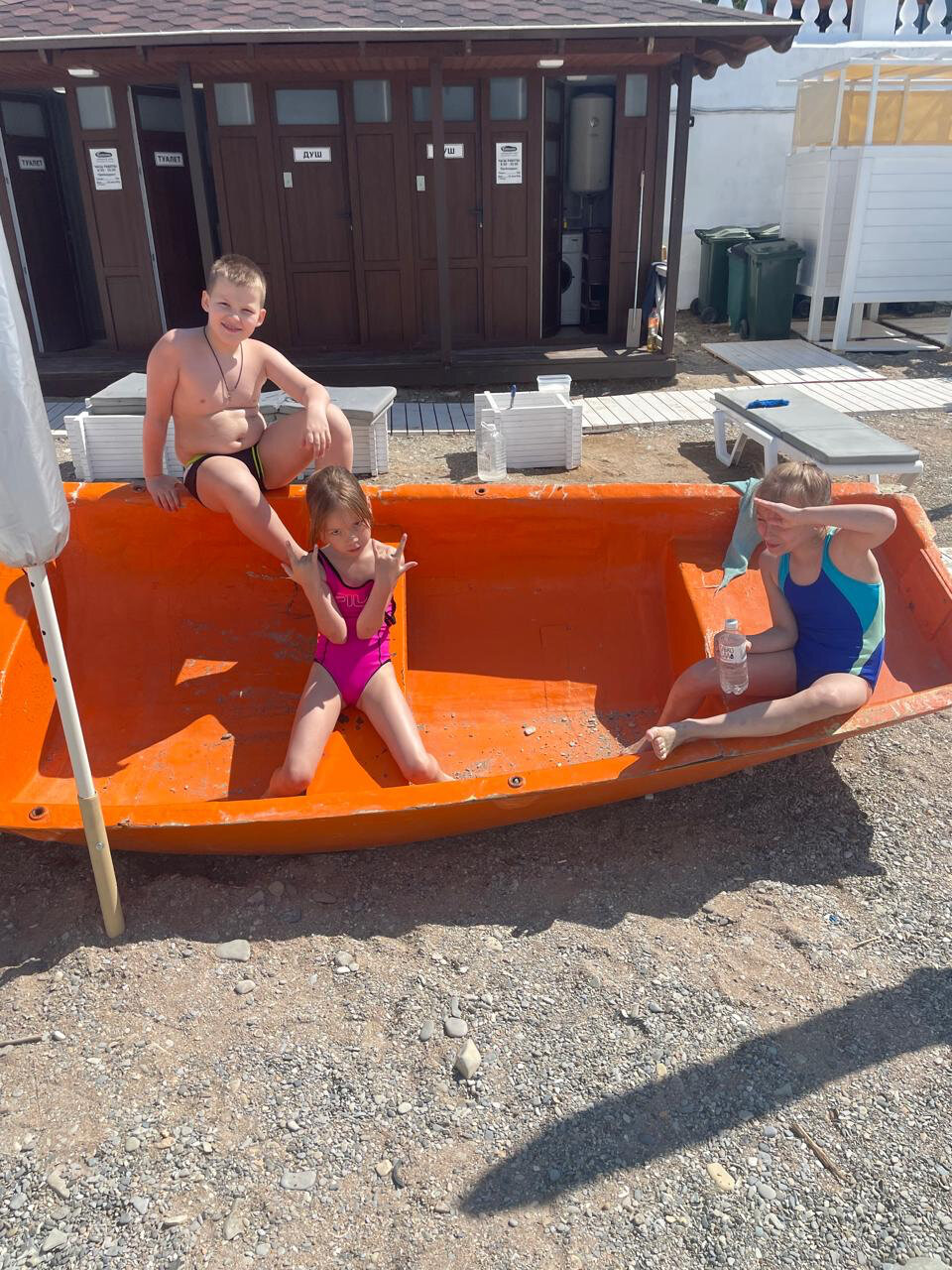 Фото Отдых у Моря