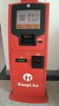 Kaspi Bank (Turan dańǵyly, 38), payment terminal