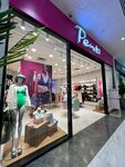 Penti (Nodira street, 4), lingerie and swimwear shop