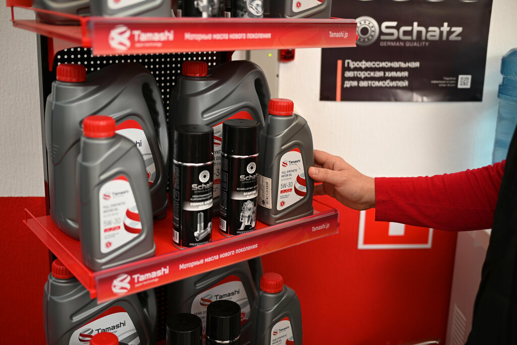 Auto parts and auto goods store Vedro. Pro, Tula, photo