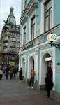 Metro Nevskiy Prospekt (Nevskiy Avenue, 30), metro station